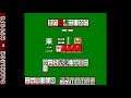 Game Boy Color - Mahjong Quest © 1998 J-Wing - Gameplay