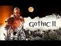 Первое приключение в Gothic 2 (2002)\Готика 2 (2002) №1