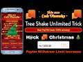 helo app unlimited 🌲 shake H@ck trick with LIVE PROOF! ⚡ Instant Paytm Withdraw