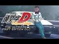 Initial D Meme Stage - The Ultimate Drift Edition DLC
