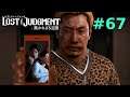 Lost Judgment Part 67 (DE/Full HD/Blind)-Überrumpelt