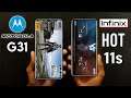 Motorola G31 vs infinix Hot 11s || Motorola G31 vs infinix Hot 11s Game, Camera Comparison in Hindi