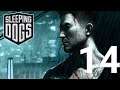 Sleeping Dogs on Linux - Part 14 - Here comes the boat stepper