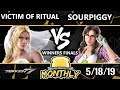 BnB 12 Tekken 7 - Victim_of_Ritual (Nina) Vs. SourPiggy (Julia) - T7 Winners Finals