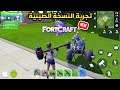 تجربة لعبة BUILDTOPIA نسخة(CD) الجديدة بأعلى الإعدادات للأندرويد والآيفون FORTCRAFT CHINESE VERSION