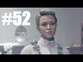 Control Ultimate Edition 👩🦰 Part 52 👩🦰 Emily in Foundation