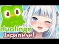 [DUOLINGO] Let's learn Japanese!