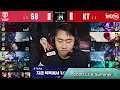 SB (Route Ashe) VS KT (Aiming Aphelios) Game 2 Highlights - 2020 LCK Summer W5D4