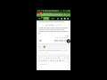 se7ensins bug: yt videos display as still image on android