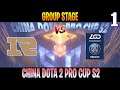 RNG vs PSG.LGD Game 1 | Bo3 | China Dota2 Pro Cup S2 Online | Dota 2 Live