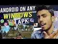 Run Any Android .Apk File Directly On Windows WSA Tools Faster & Better Try Now!