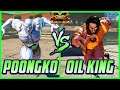 SFV CE ⚡ POONGKO (Seth) vs OIL KING (Rashid) ⚡ Ranked Matches