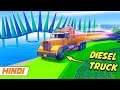 GTA 5: Diesel Truck Parkour Race 😍 | Truck Parkour | GTA 5 Online Hindi Funny Moments | Saxisam