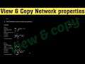 How To view copy Network Properties in Windows11/10/8