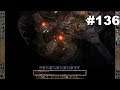 Let’s Play BG2 EE #136: Making a Name for Edwin