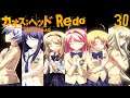 Let's Play Chaos;Head (Redo) part 30