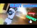 немного смышного с паблика (часть 2) #cs #csgo #gameplay #fun #cssv34 #counter