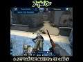 π΄4 Π»Π΅Π³ΡΠ°ΠΉΡΠΈΡ
ΠΌΠΈΠ½ΡΡΠ° Ρ USP S ΠΎΡ ZywOo