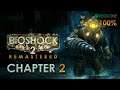 BioShock 2: Remastered (XBO) - Walkthrough Chapter 2 (100%) - Atlantic Express