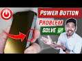 How to Fix Power Button Not Working in Android | Power Button Not Working Solution | DK Tech Hindi