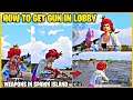 HOW TO GET GUN IN LOBBY PUBG | HOW TO GET GUN IN SPAWN ISLAND | HOW TO GET WEAPONS IN LOBBY PUBG