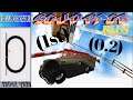 Scud Race Plus: Bus Super Beginner (Mirror) (1st) (0.2)