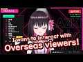 Azki has plans to do a stream to interact with Overseas viewers【 Hololive ▷ Eng sub】