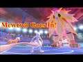 It's Big Mewtwo Time! VGC 2021 (Rental Code Included)