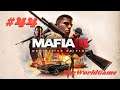 Прохождение Mafia 3: Definitive Edition [#44] (Контрабанда)