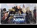 NOW REMASTER ( 나우 리마스터 ) MAGE GAMEPLAY