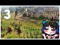 Qynoa plays Age of Empire IV #3