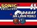 Sonic Unleashed - Act 62: Adabat Sun & Moon Medals