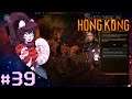 time to kill a demon-goddess | 39 | SHADOWRUN: HONG KONG