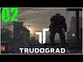 ATOM RPG: Трудоград #2 Дела рыночные