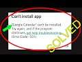 Fix Can't Install Google Calendar Error On Google Play Store in Android & Ios Phone