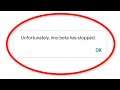 How To Fix Unfortunately IMO Beta Has Stopped Error Android & Ios -Fix Imo Beta App Not Open Problem