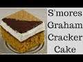S'mores Graham Cracker Cake