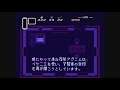 Testing the Retroarch AI Service on TheRa for the Odroid N2