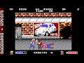 Double Dragon © 1988 Arcadia Systems - PC DOS - Gameplay