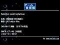 Fateful confrontation (英雄伝説  空の軌跡SC) by YNCT.white-blue | ゲーム音楽館☆