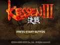 Kessen III USA - Playstation 2 (PS2)