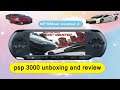 psp 3000 unboxing and review silver colour need for speed most wanted game play|holesaleshop