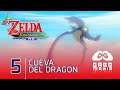 ⛵ The Legend of Zelda: The Wind Waker HD en Español Latino | Capítulo 5: Cueva del Dragón
