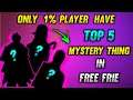 😱TOP 5 MOST MYSTERY THINGS IN FREEFIRE 🔥 ONLY  0.1% PEOPLE NOW IN FREE FRIE TAMIL