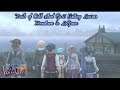 Trails of Cold Steel HARD Playthrough Ep 45 Visiting Laura's Hometown in LeGram
