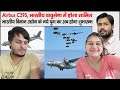 Airbus C-295 | TATA Aircraft | Transport Aircraft | Turbo Prop Engine | AN-32 | Khan Sir New Video