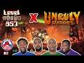 Let's Play Co-op | Unruly Heroes | 4 Players | Story Mode Part 2