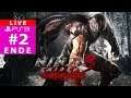 [Saranya] PS3 Live - NINJA GAIDEN 3: RAZOR'S EDGE(2012) - รอบที่เท่าไหร่? (GERMAN) #Teil2 [ENDE]