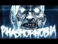These Ghosts Will Literally Hunt You Non-Stop and It's HORRIFYING - Phasmophobia