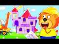 Lion Family Official Channel | Building a Playhouse | Cartoon for Kids